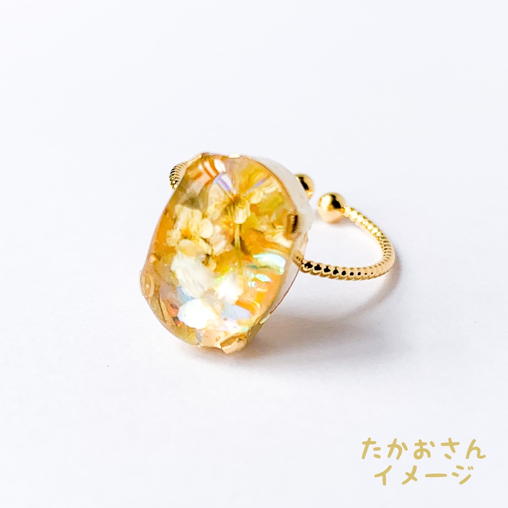 ピースアパートイメージリング