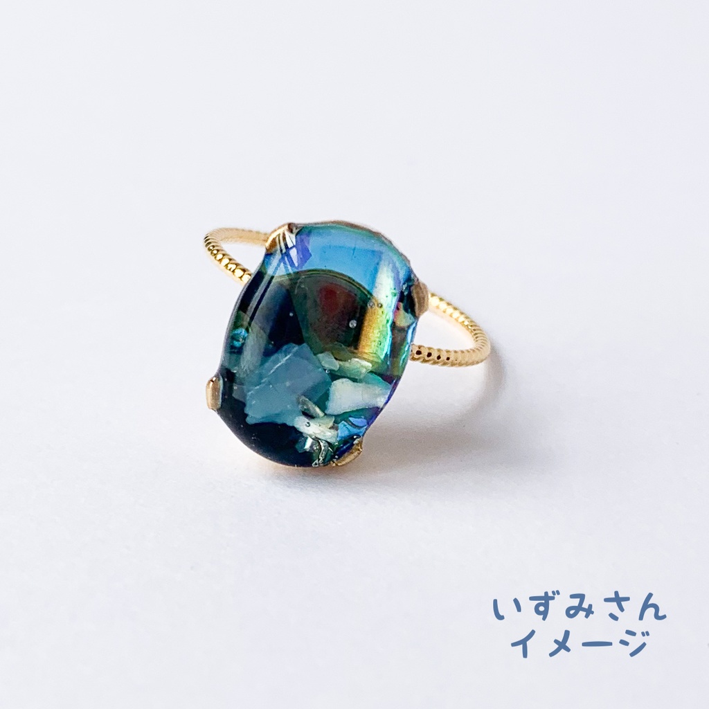 ピースアパートイメージリング