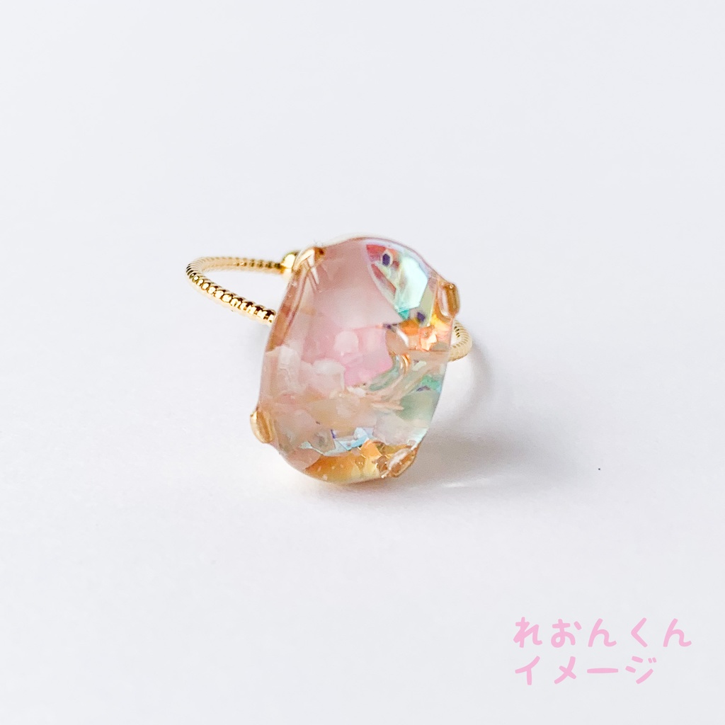 ピースアパートイメージリング