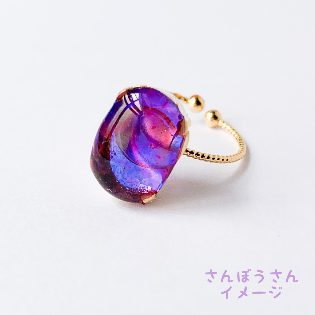 ピースアパートイメージリング