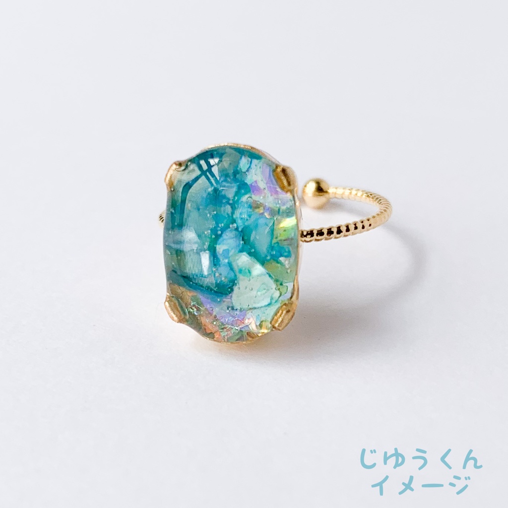 ピースアパートイメージリング