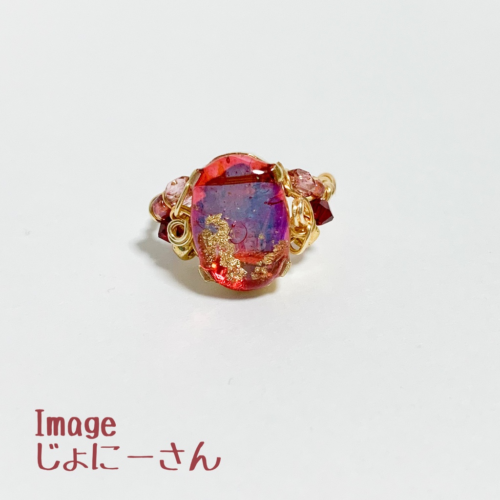 あたたかくなるワイヤーイメージリング【あたなる二次創作】