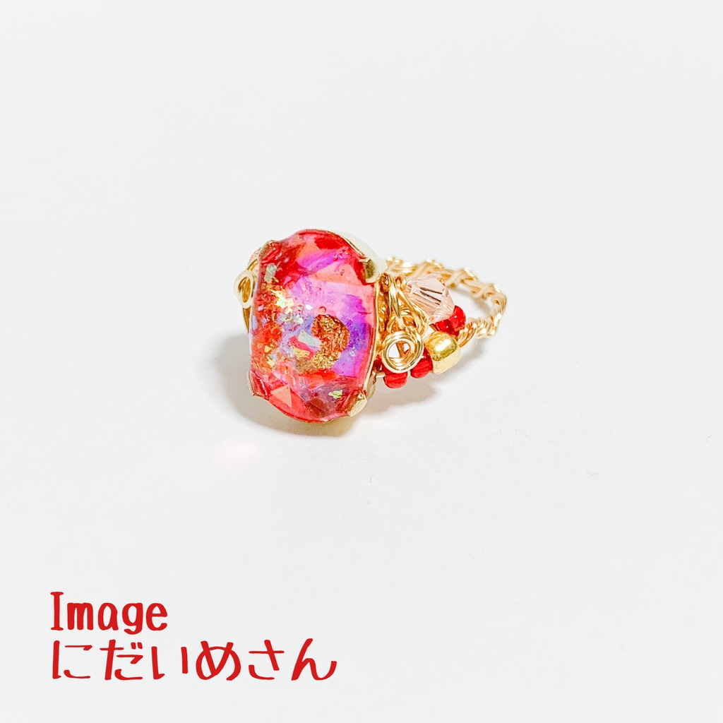 あたたかくなるワイヤーイメージリング【あたなる二次創作】