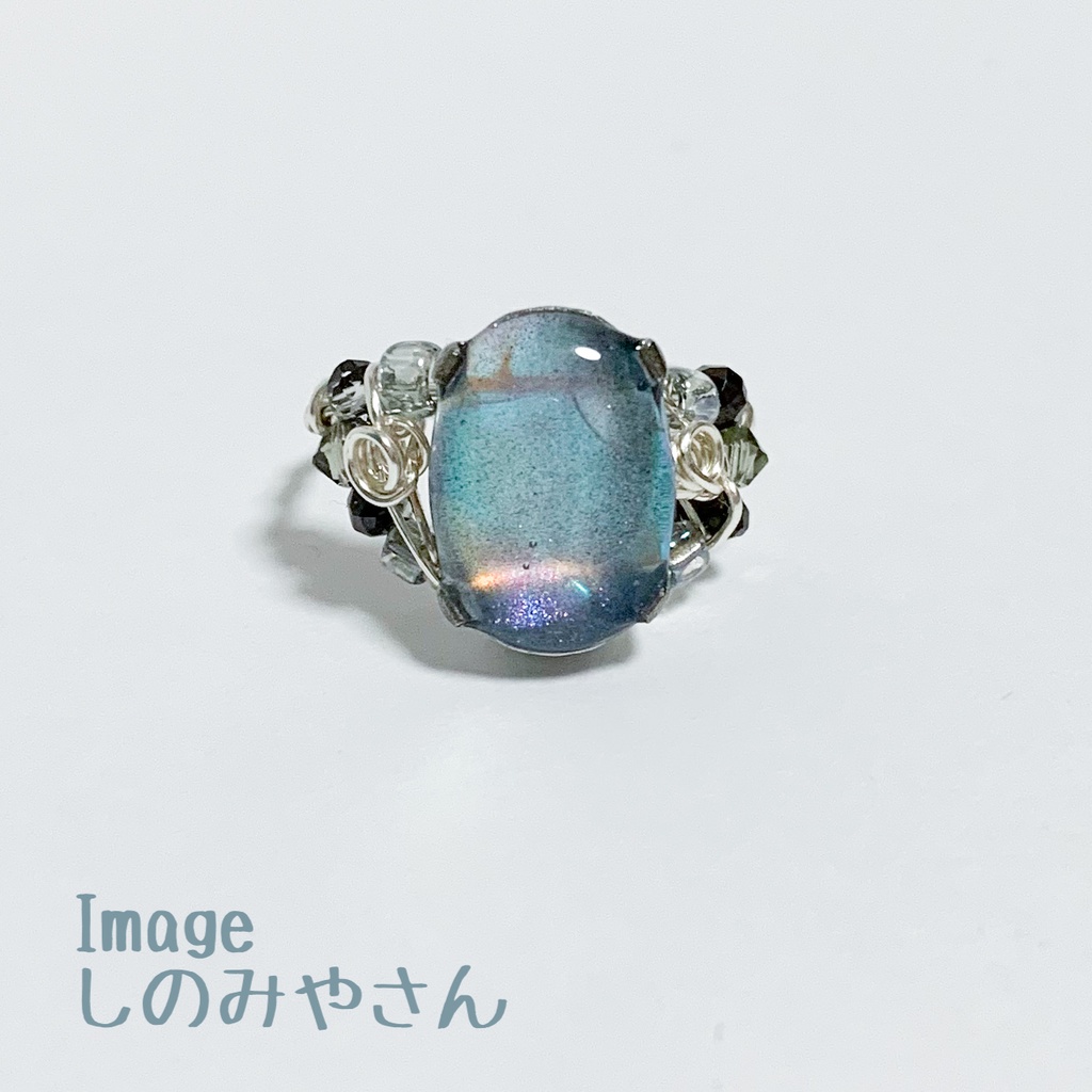 あたたかくなるワイヤーイメージリング【あたなる二次創作】