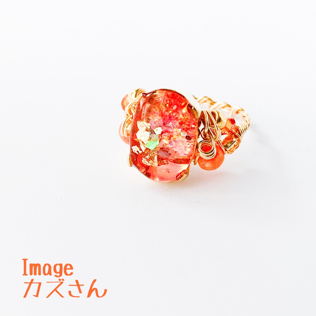 あたたかくなるワイヤーイメージリング【あたなる二次創作】