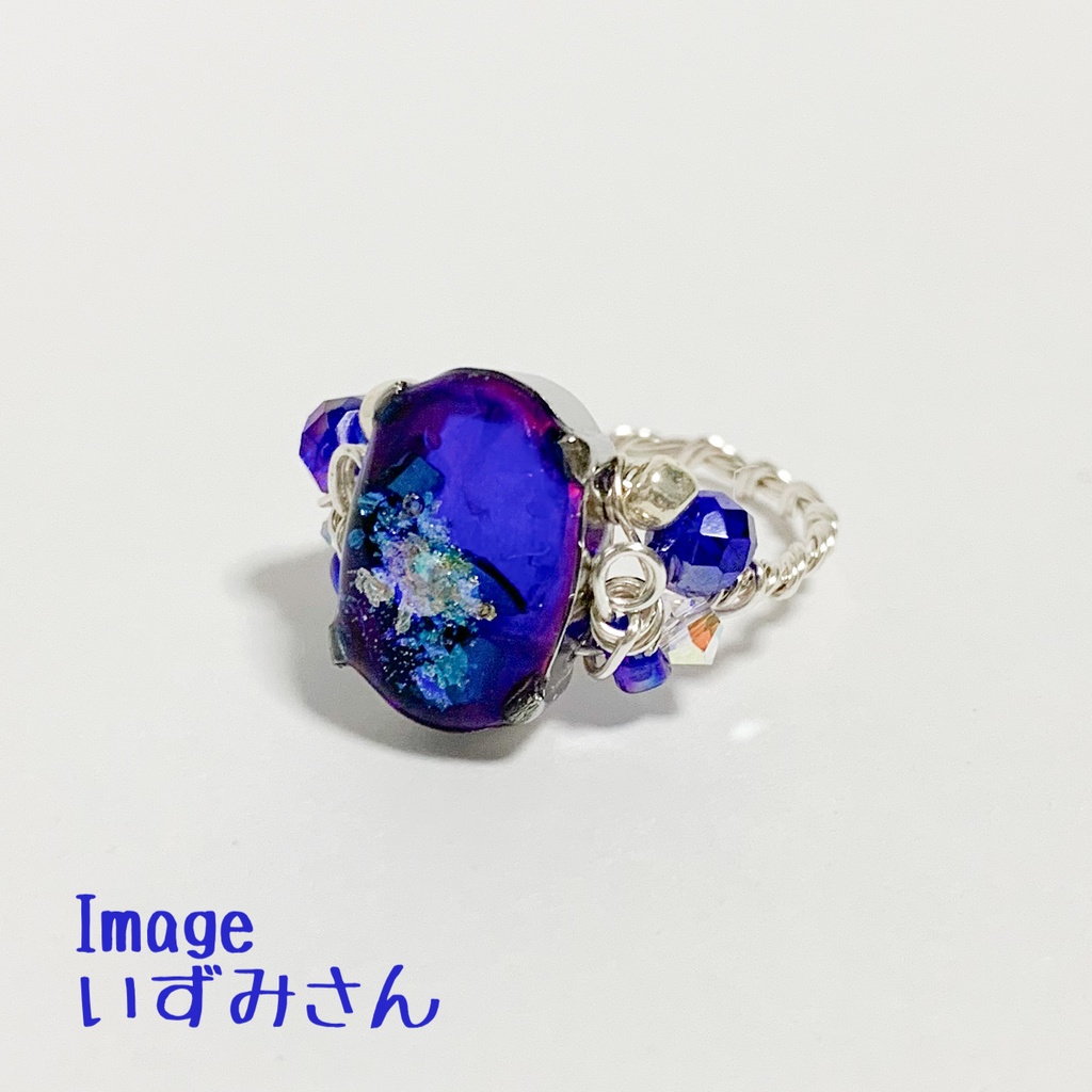 あたたかくなるワイヤーイメージリング【あたなる二次創作】