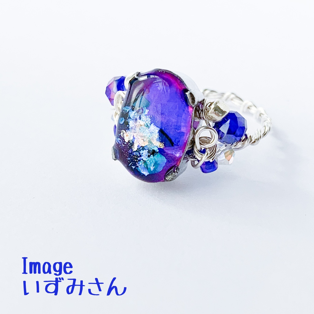 あたたかくなるワイヤーイメージリング【あたなる二次創作】