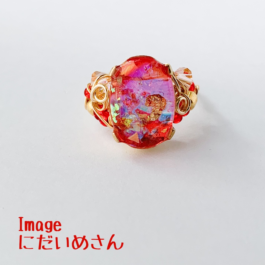 あたたかくなるワイヤーイメージリング【あたなる二次創作】