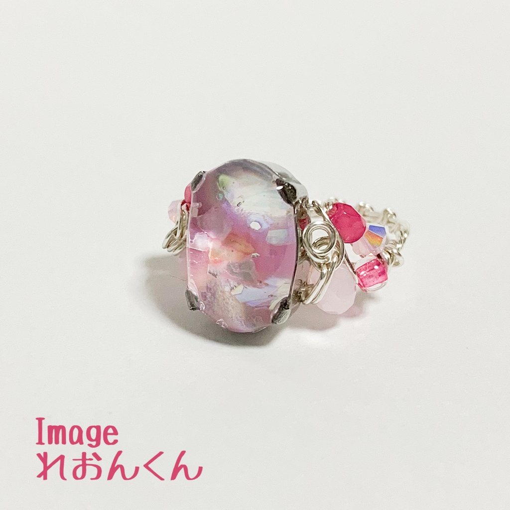 あたたかくなるワイヤーイメージリング【あたなる二次創作】