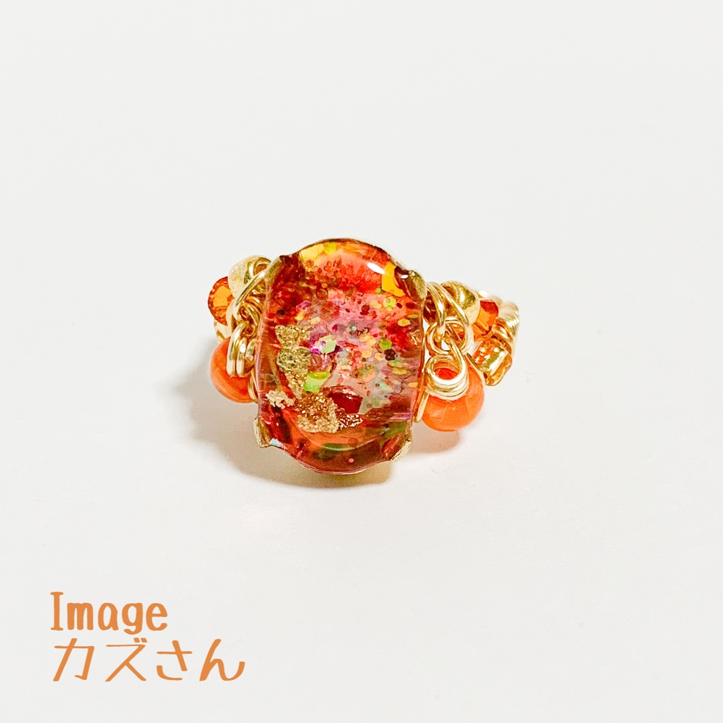 あたたかくなるワイヤーイメージリング【あたなる二次創作】