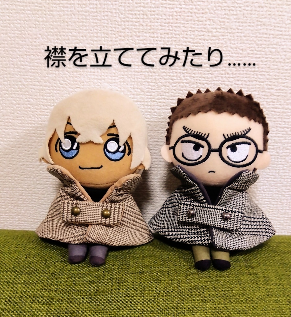 おてのりぬい用ケープ(グレンチェック柄/グレー・ベージュ)