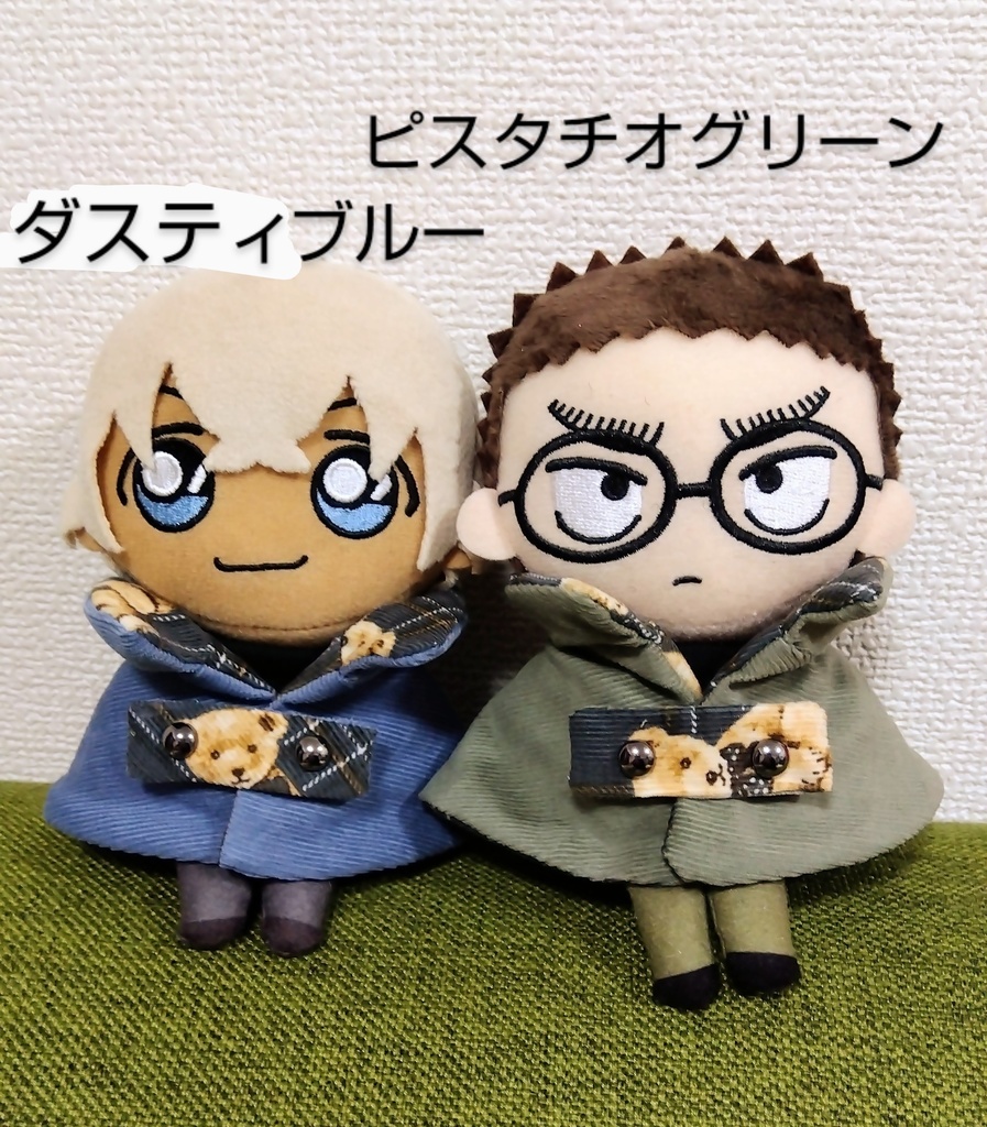 おてのりぬい用ケープ(クラシカルモダン・ベアチェック柄/グレー)