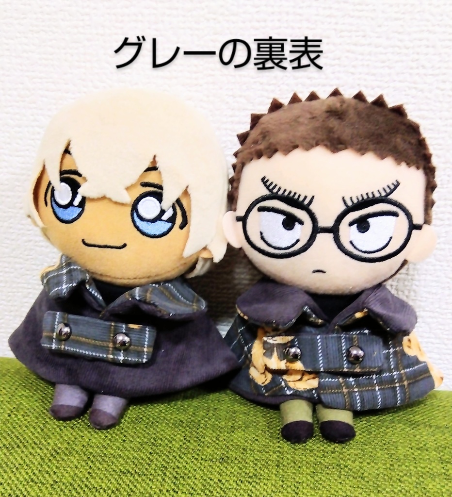 おてのりぬい用ケープ(クラシカルモダン・ベアチェック柄/グレー)