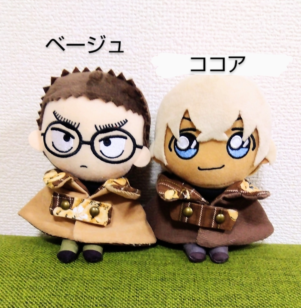 おてのりぬい用ケープ(クラシカルモダン・ベアチェック柄/ブラウン)