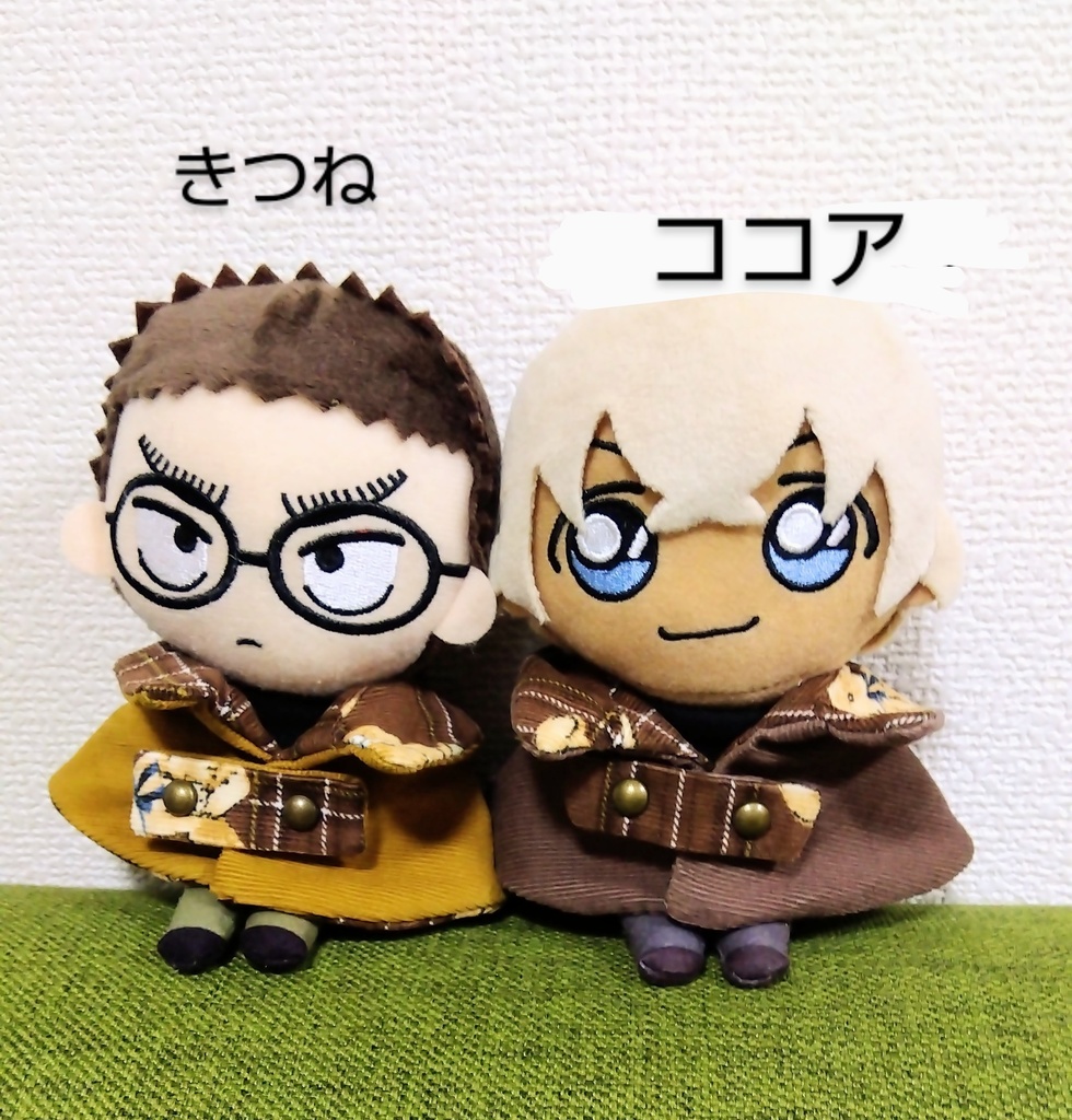 おてのりぬい用ケープ(クラシカルモダン・ベアチェック柄/ブラウン)