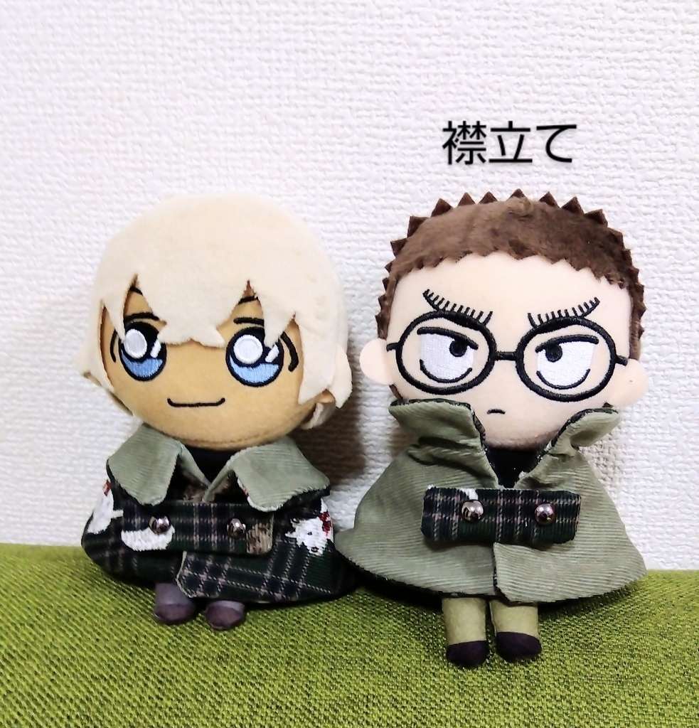 おてのりぬい用ケープ(クラシカルモダン・テリア柄/グリーン)