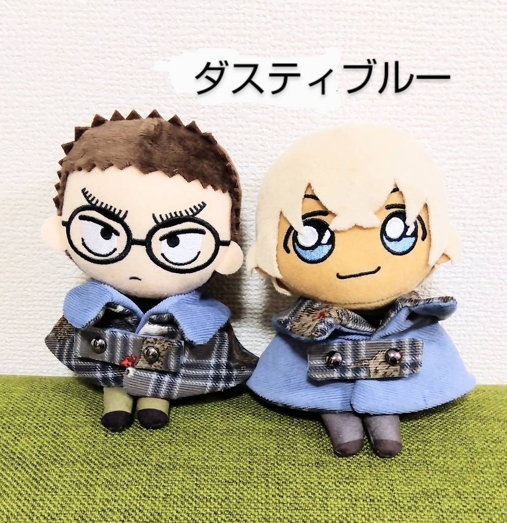 おてのりぬい用ケープ(クラシカルモダン・テリアチェック柄/グレー)