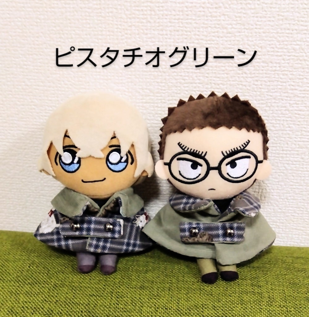 おてのりぬい用ケープ(クラシカルモダン・テリアチェック柄/グレー)