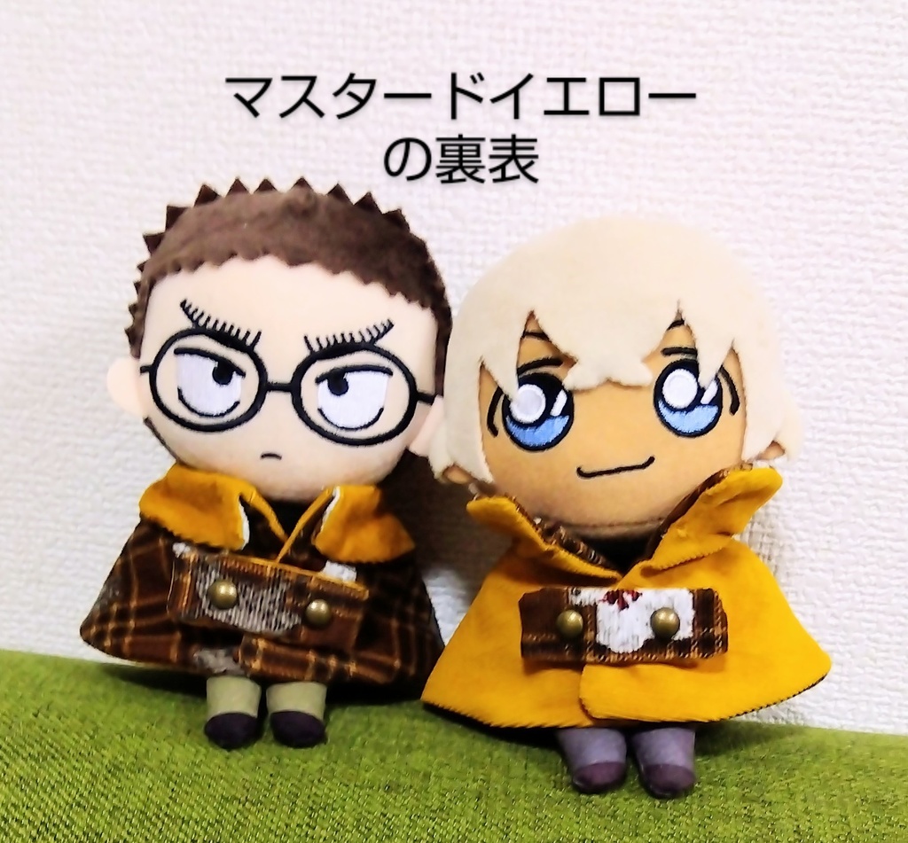 おてのりぬい用ケープ(クラシカルモダン・テリアチェック柄/ブラウン)