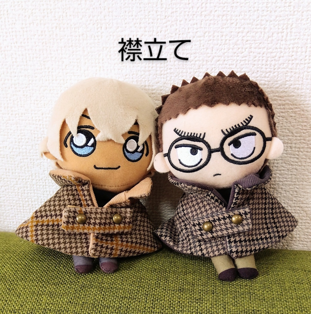 おてのりぬい用ケープ(コーデュロイ生地のチェック柄/グレー・ベージュ)