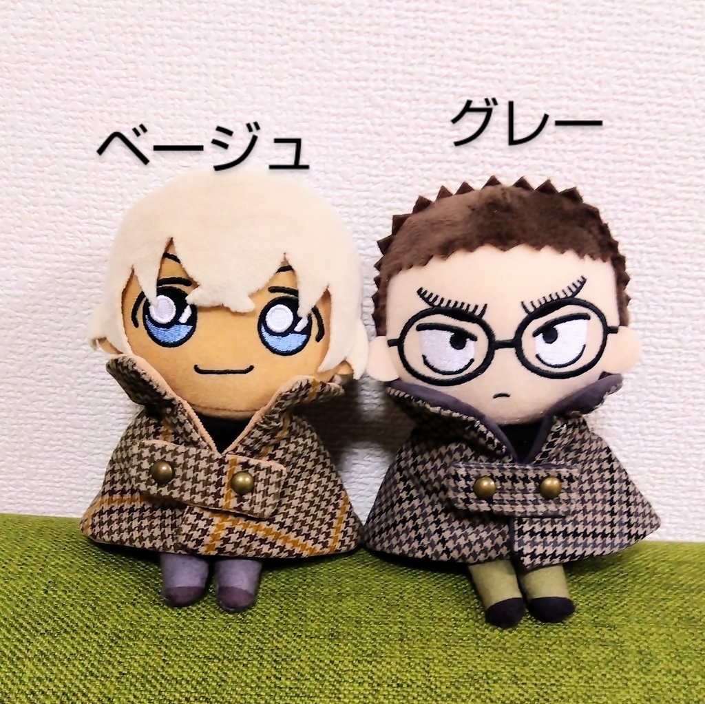 おてのりぬい用ケープ(コーデュロイ生地のチェック柄/グレー・ベージュ)