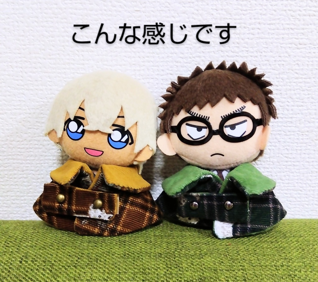 10センチぬい用マント(クラシカルモダン・テリアチェック柄/ブラウン)