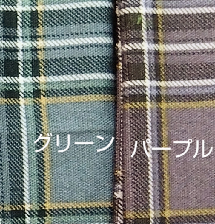 10センチぬい用マント(タータンチェック柄/グリーン)