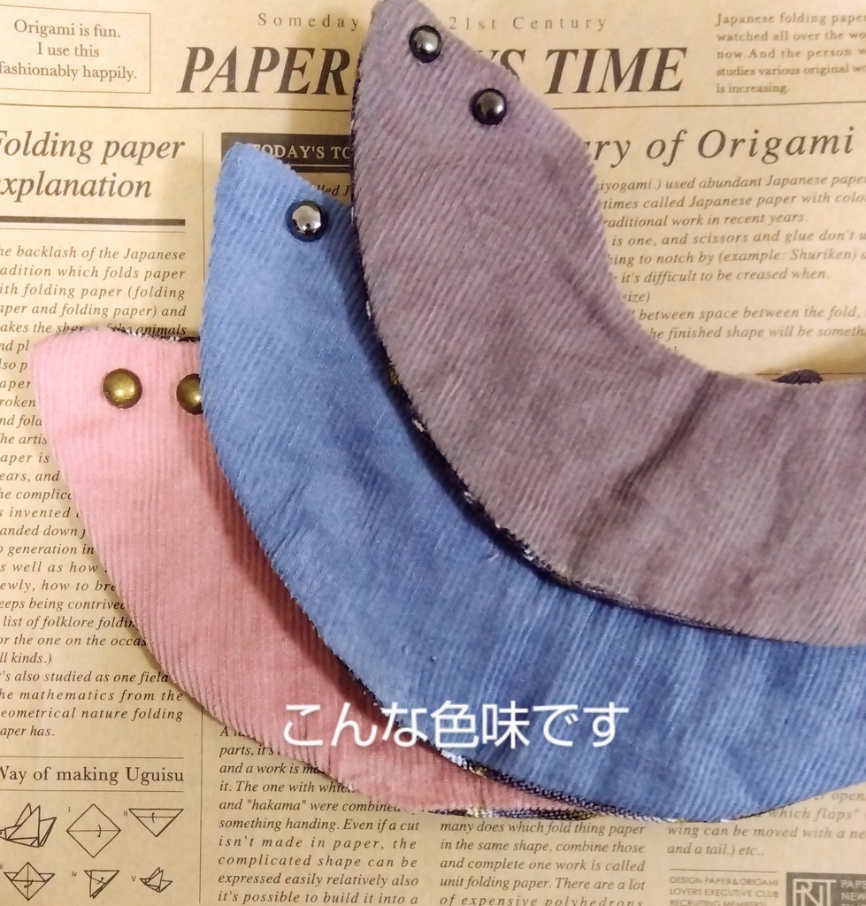 10センチぬい用マント(タータンチェック柄/パープル)