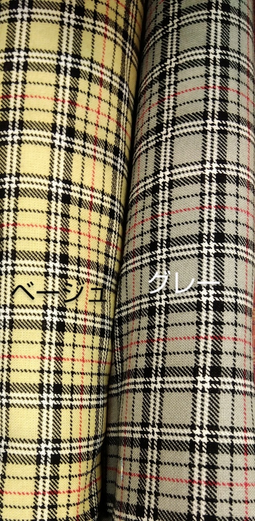 10センチぬい用マント(タータンチェック柄/グレー・ベージュ)