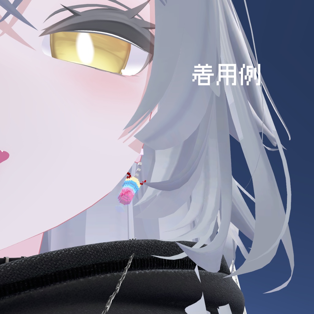 【PB設定済みピアスモデル付属】ドット絵ソーダ