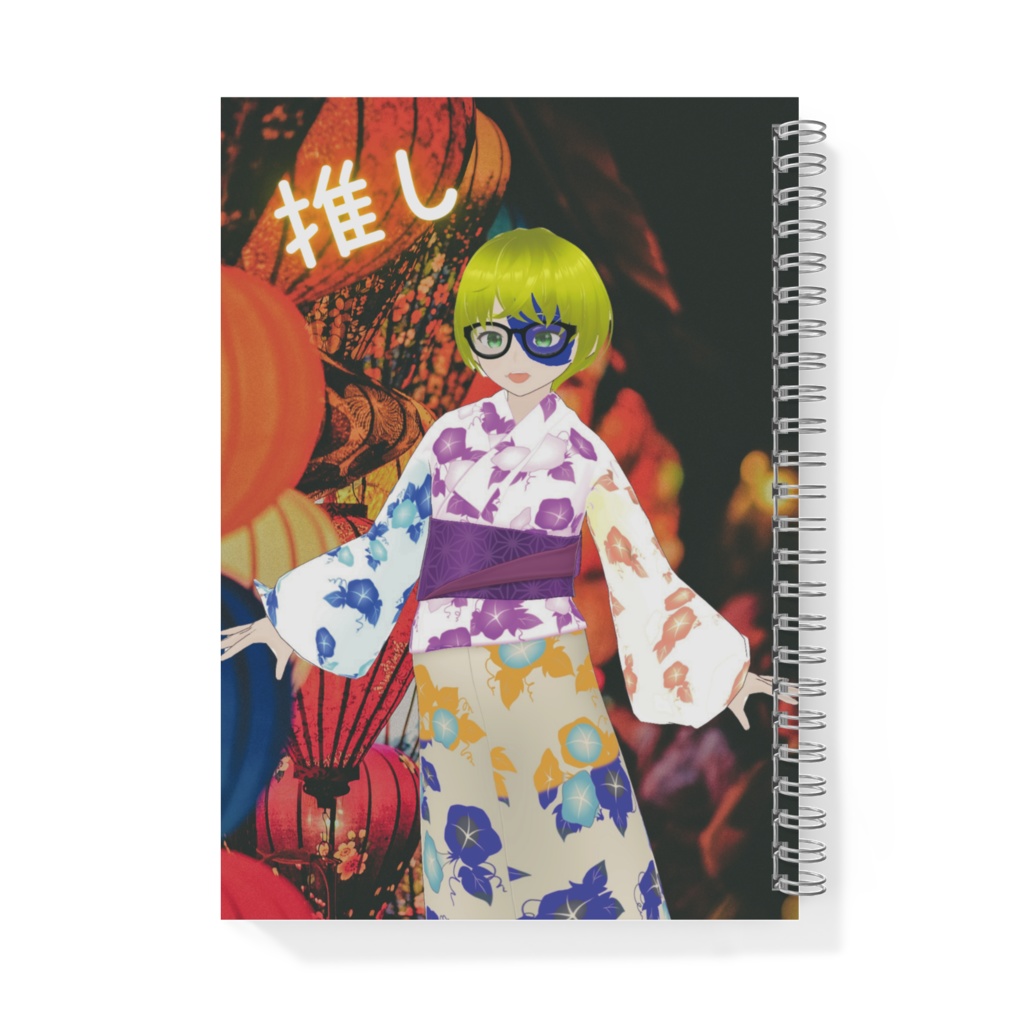 みるきーさんが好きです!ノート