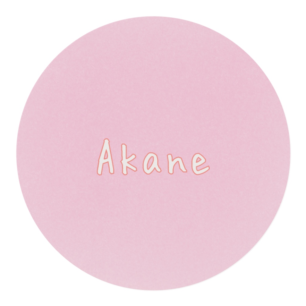 あかね マスキングテープ