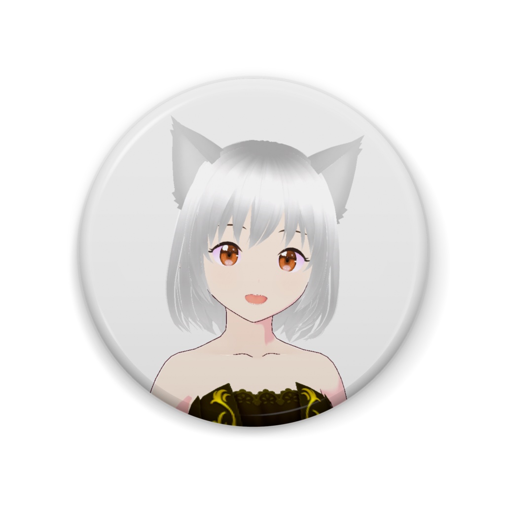 白猫愛 缶バッジ 高い方