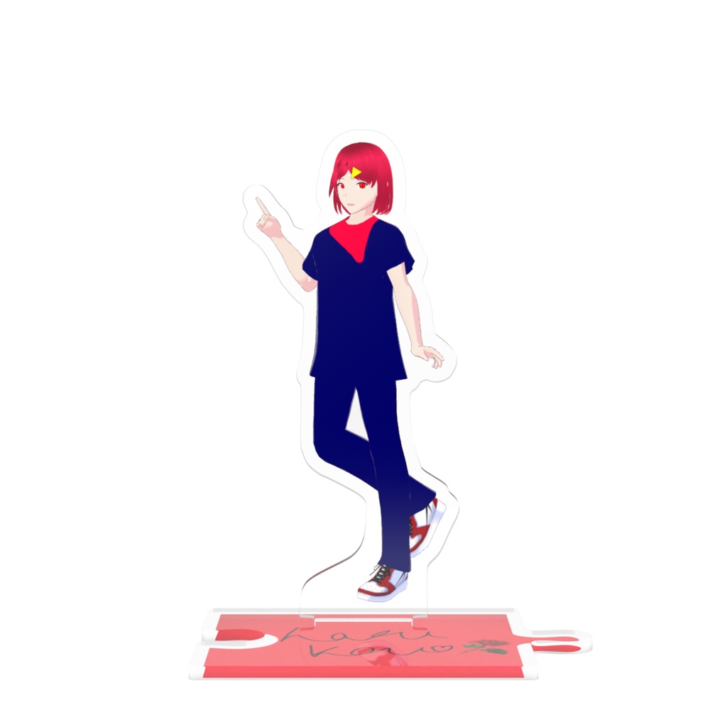 はるこうさん アクスタ