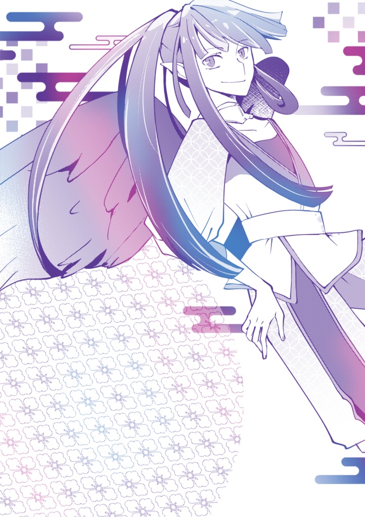 【創作】天狗便せん