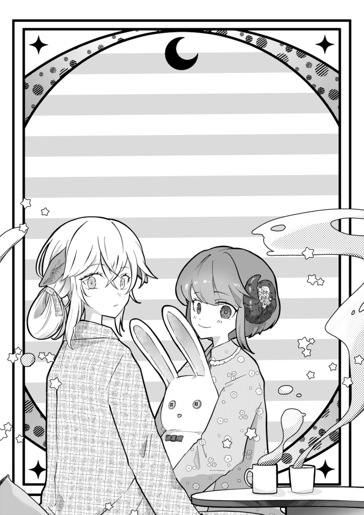 【創作】羊ちゃん&牛ちゃんパジャマ便せん