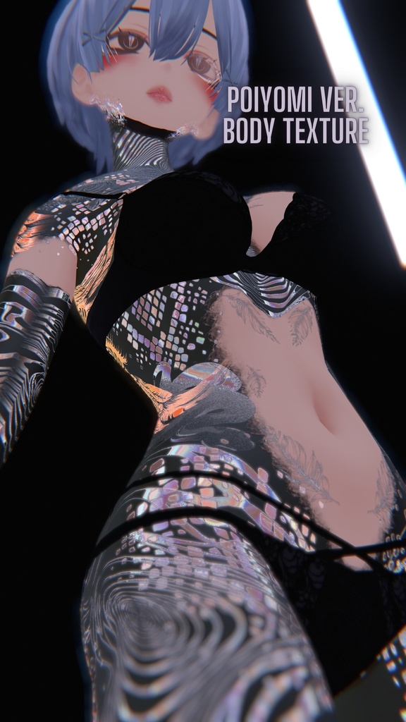 Seraphim's Eyes (Shinra Texture)