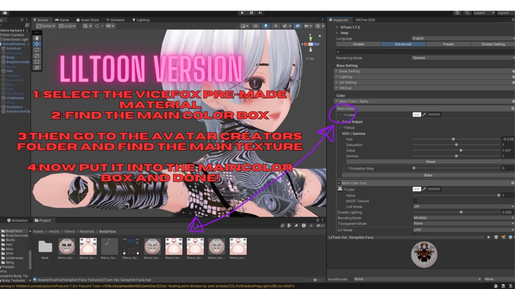 Seraphim's Eyes (Shinra Texture)