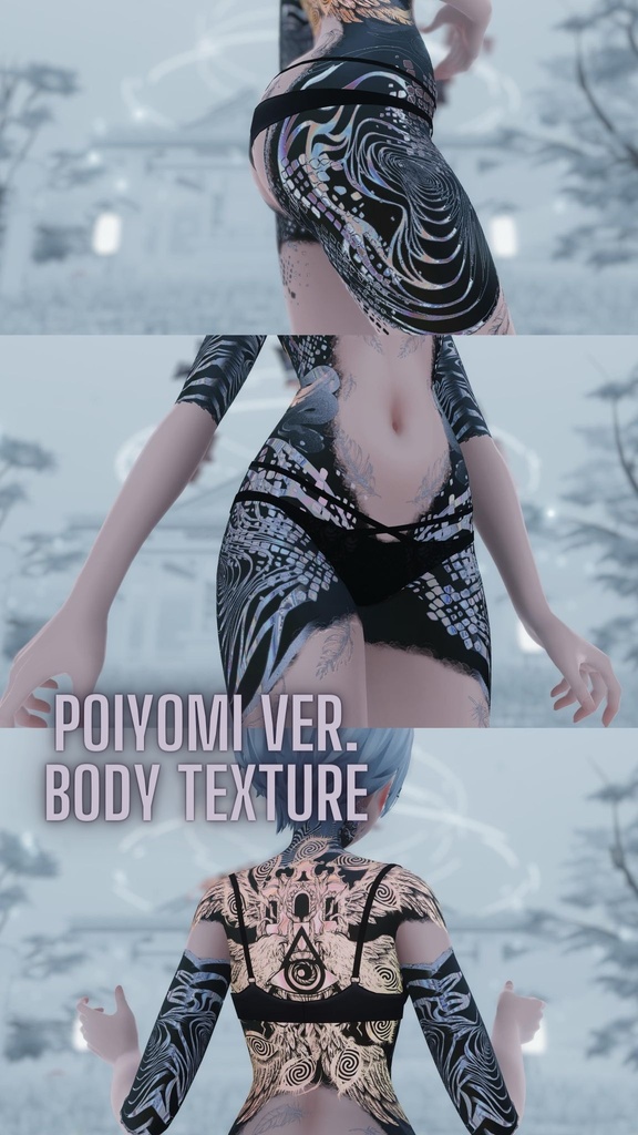 Seraphim's Eyes (Shinra Texture)