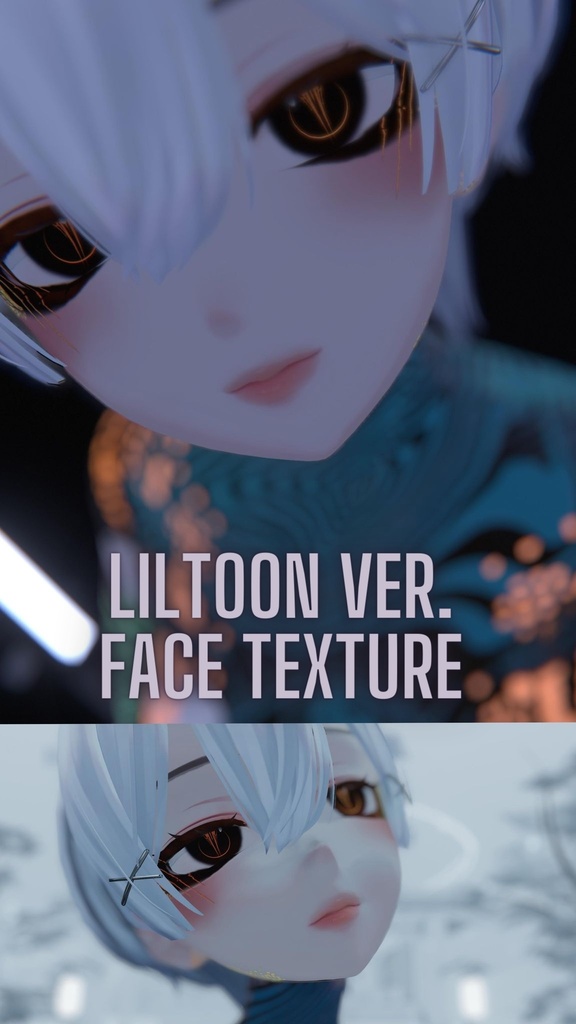 Seraphim's Eyes (Shinra Texture)