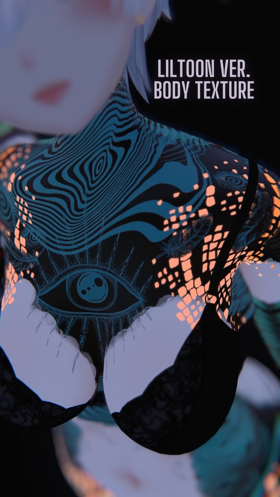 Seraphim's Eyes (Shinra Texture)