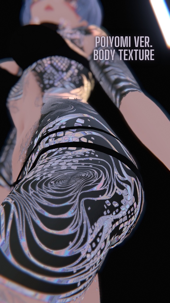 Seraphim's Eyes (Shinra Texture)