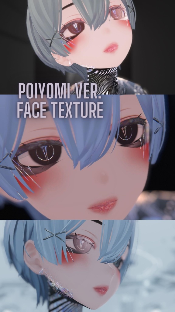 Seraphim's Eyes (Shinra Texture)