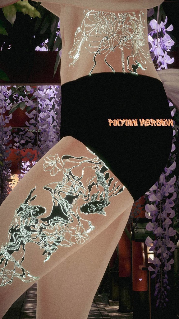 Kitsune Spirit Texture