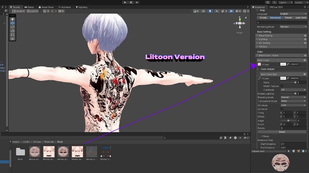Kitsune Spirit Texture
