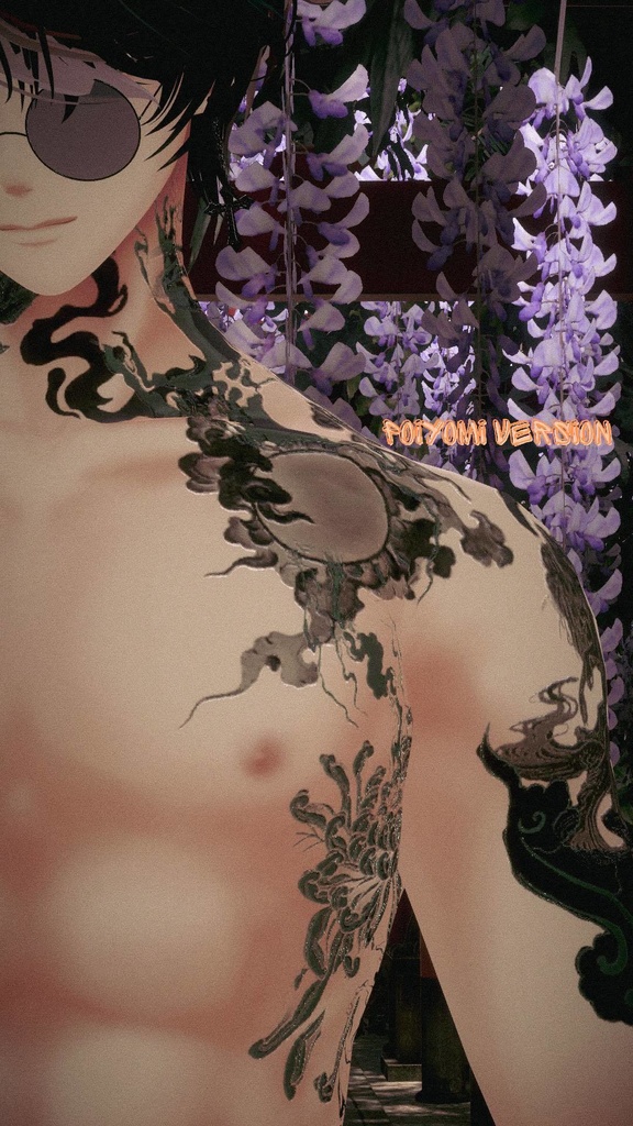 Kitsune Spirit Texture