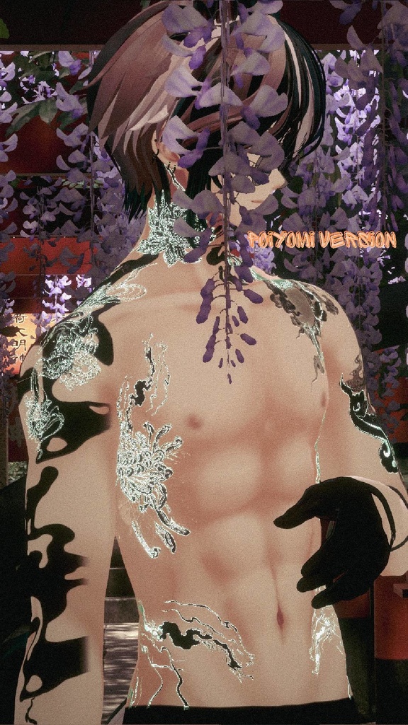 Kitsune Spirit Texture