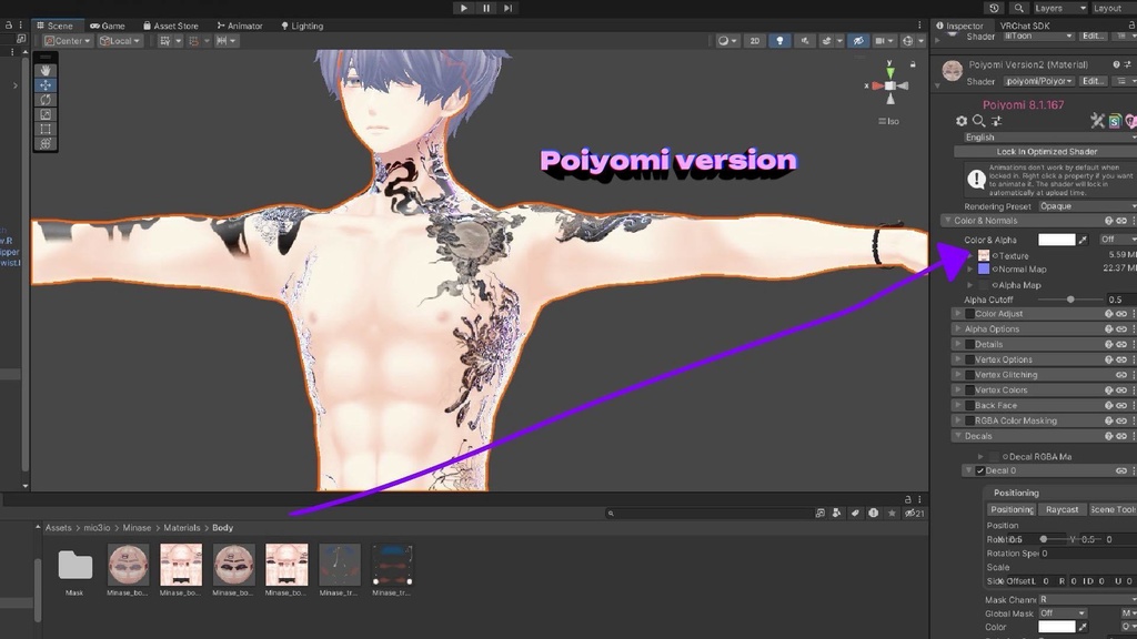 Kitsune Spirit Texture