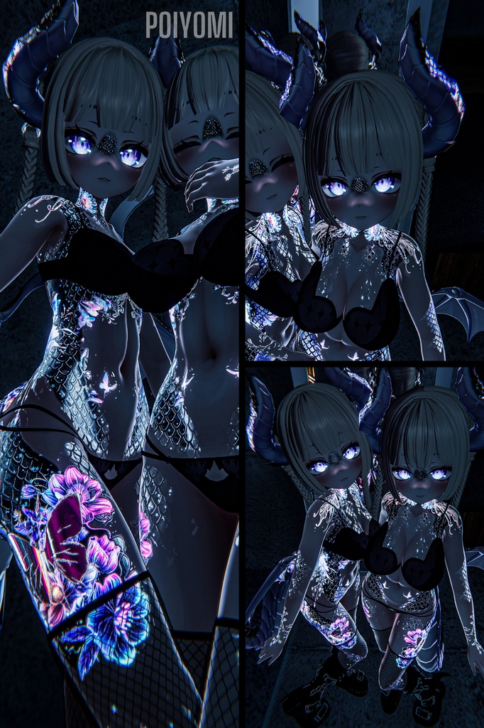 DragonFly (Airi Texture)