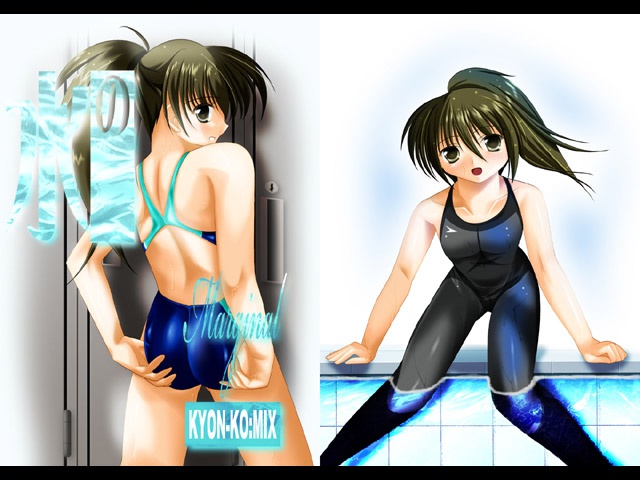 水のMarginal KYON-KO:MIX